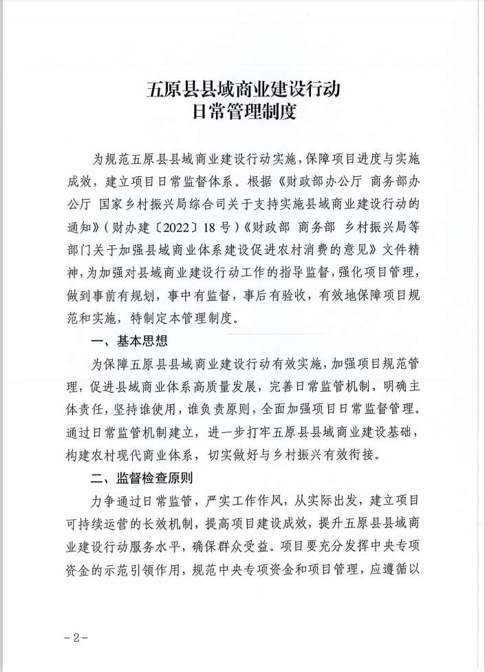 1680334317193005804.png